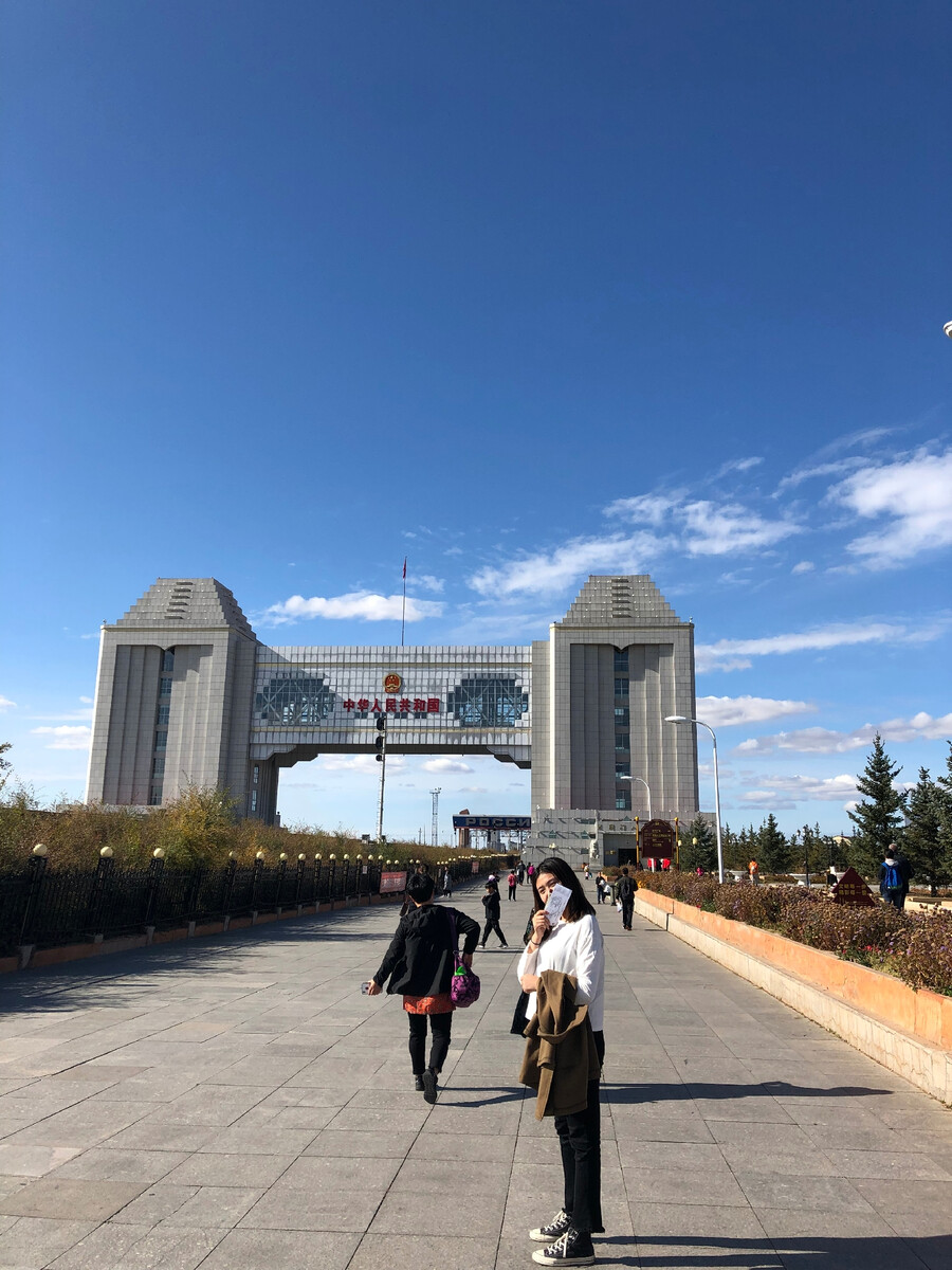 山东科技学院