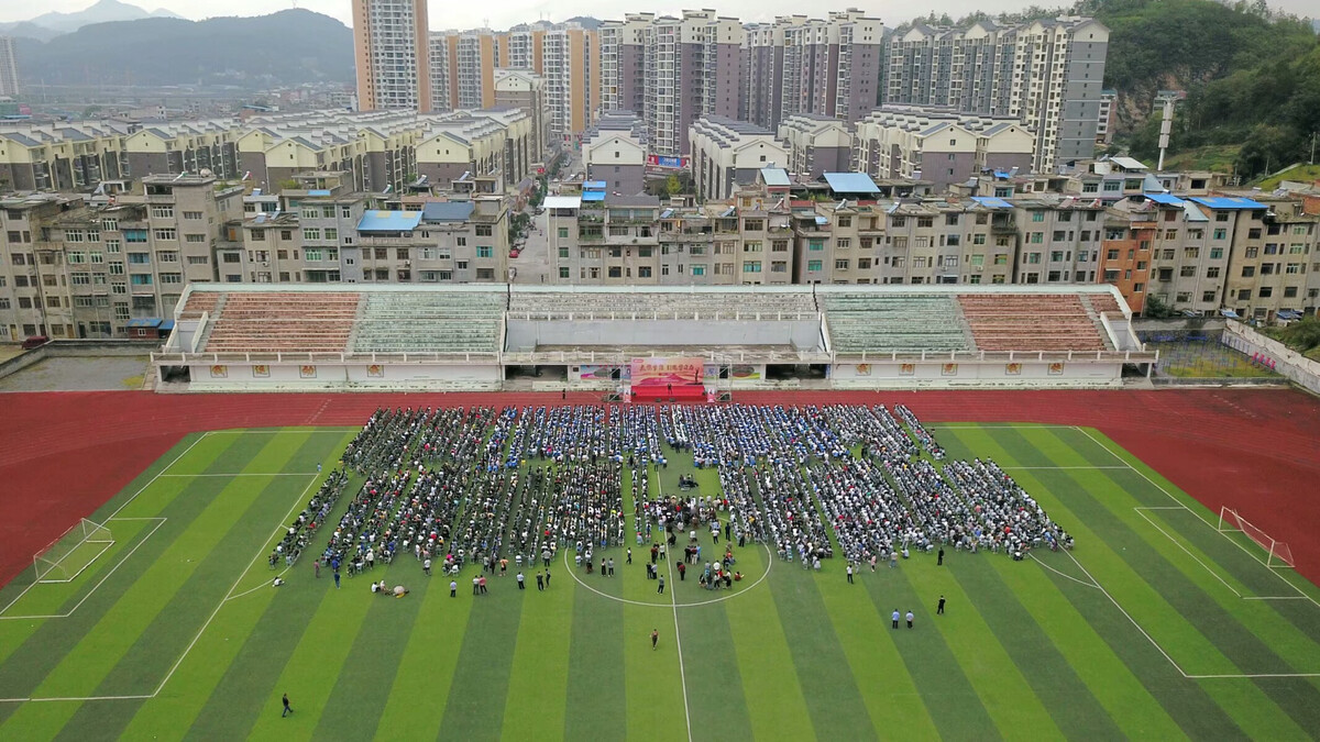 山东科技学院