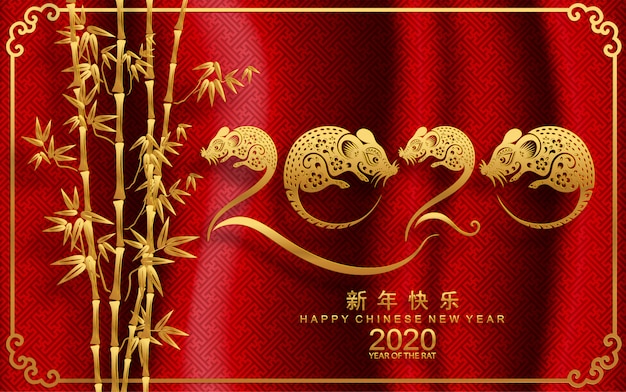 提前祝大家新年快乐