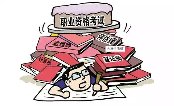 这竟是90%大学生逃课的理由！这样真的对吗？