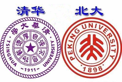 清华北大或者985 211大学的学生都很牛很优秀吗？